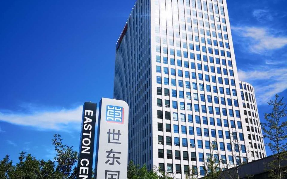 世东国际房源实景