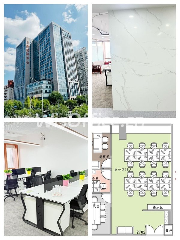 亚运城核心 227㎡ 3.5米层高 功能全 - 首图