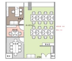 亚运城核心 227㎡ 3.5米层高 功能全 - 缩略图 4