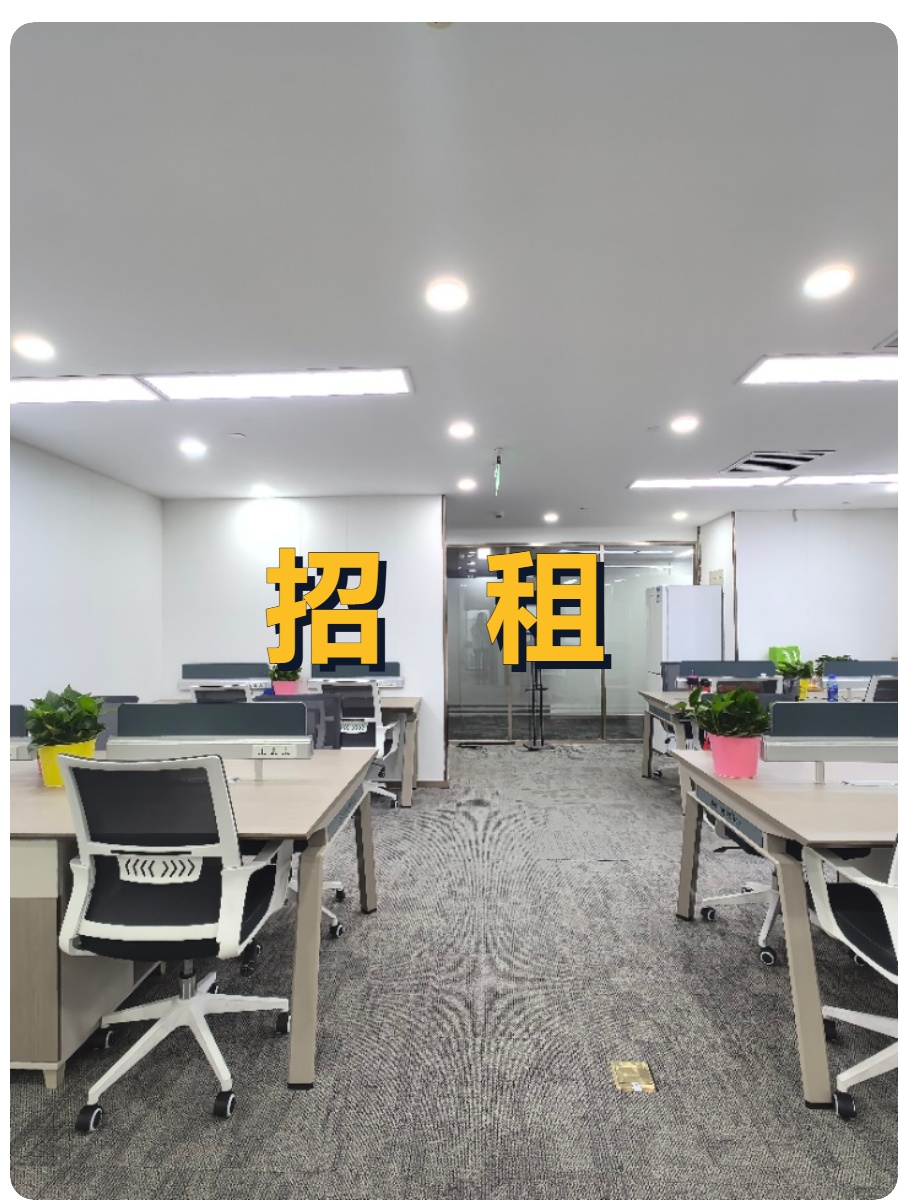 亚奥商圈如何持续吸引高端企业？