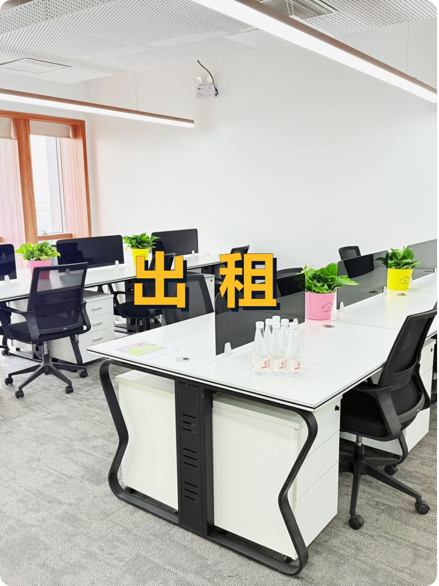 真房｜世奥国际 |227平｜商务地标