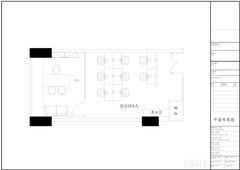 真房｜世奥国际中心 |118平｜6元｜奥运地标旁的办公 - 缩略图 19