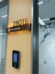 真房｜世奥国际中心 |118平｜6元｜奥运地标旁的办公 - 缩略图 3