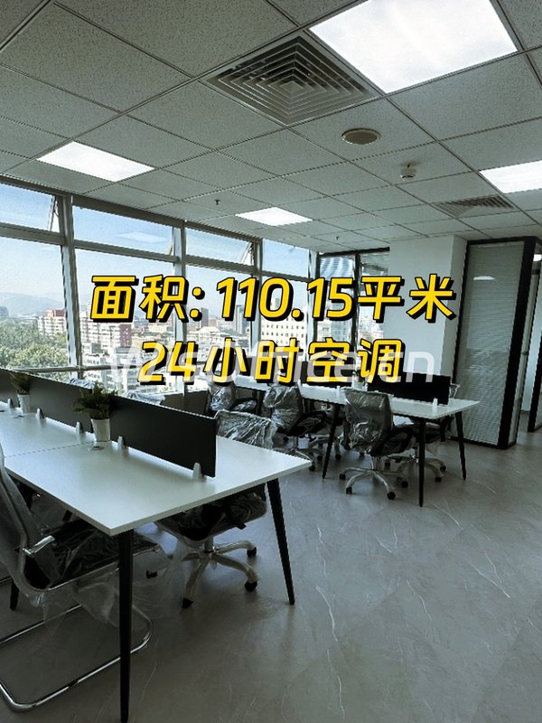 世纪科贸大厦 C座 110平 新装修 - 首图