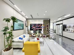 绿色生态办公，效率倍增 - 缩略图 12