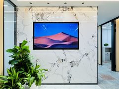 真房｜世纪财富中心｜297平｜4万｜这视野值不值？ - 缩略图 2