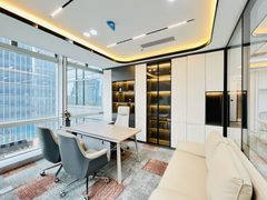 真房｜世纪财富中心｜297平｜4万｜这视野值不值？ - 缩略图 7