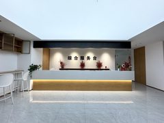 世界侨商中心办公室实景图 2