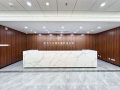 世界侨商中心办公室实景图 2