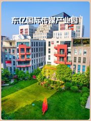 高碑店传媒大学 3130平独栋 园林环绕 带电梯露台 - 缩略图 1