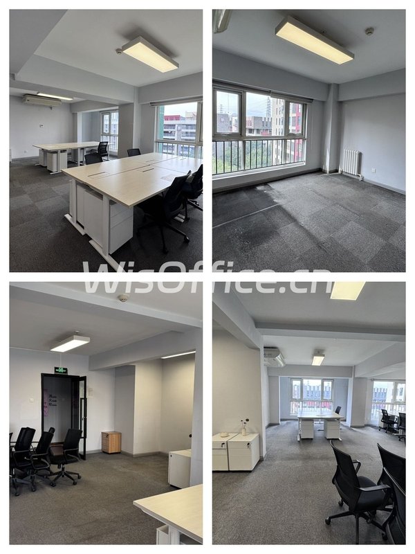 高碑店传媒园区120平办公，配套齐全 - 首图