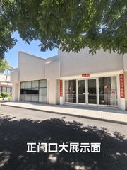 莱锦文创园办公室实景图 3