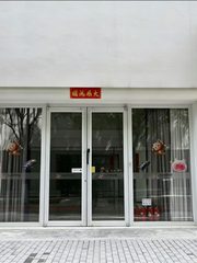 四惠新出独栋办公室实景图 3