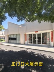 四惠新出独栋办公室实景图 2