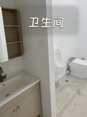 东四环百子湾独栋办公室实景图 3