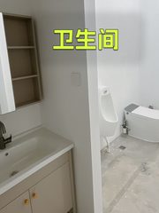 百子湾独栋办公室实景图 5