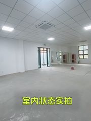 百子湾独栋办公室实景图 6