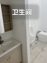 百子湾独栋办公室实景图 5