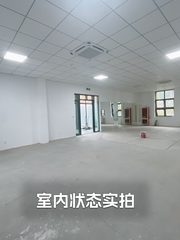 百子湾独栋办公室实景图 6
