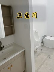 东四环百子湾独栋办公室实景图 3