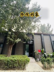东四环百子湾独栋办公室实景图 6