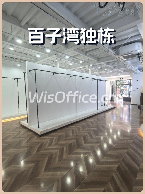 百子湾独栋445㎡实景图