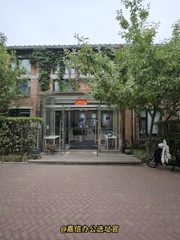 青年路独栋产业园办公室实景图 2