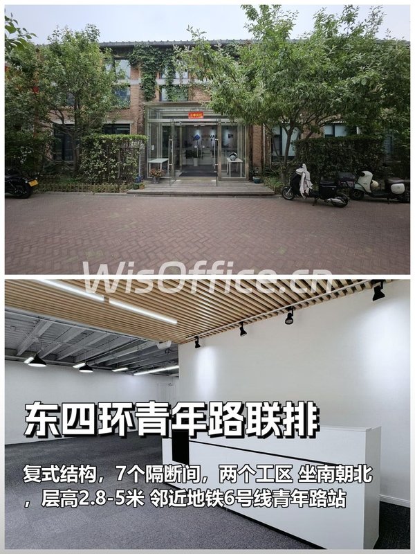 青年路独栋产业园608㎡实景图