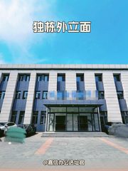和平里独栋办公室实景图 2