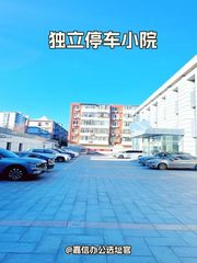 和平里独栋办公室实景图 3