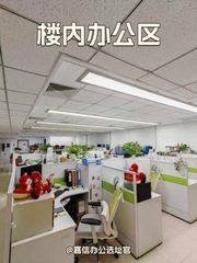 和平里独栋办公室实景图 6