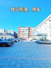 和平里产业园区办公室实景图 3