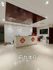 和平里产业园区办公室实景图 5