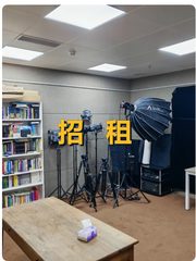 东外五十六号创新园区办公室实景图 1