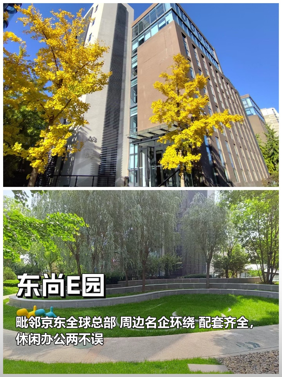 企业选址，3步搞定