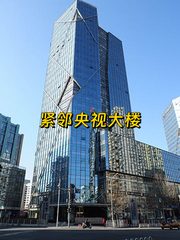 东方梅地亚办公室实景图 1