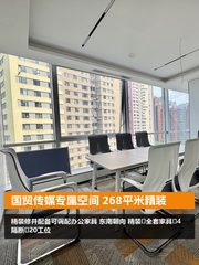 东方梅地亚办公室实景图 1