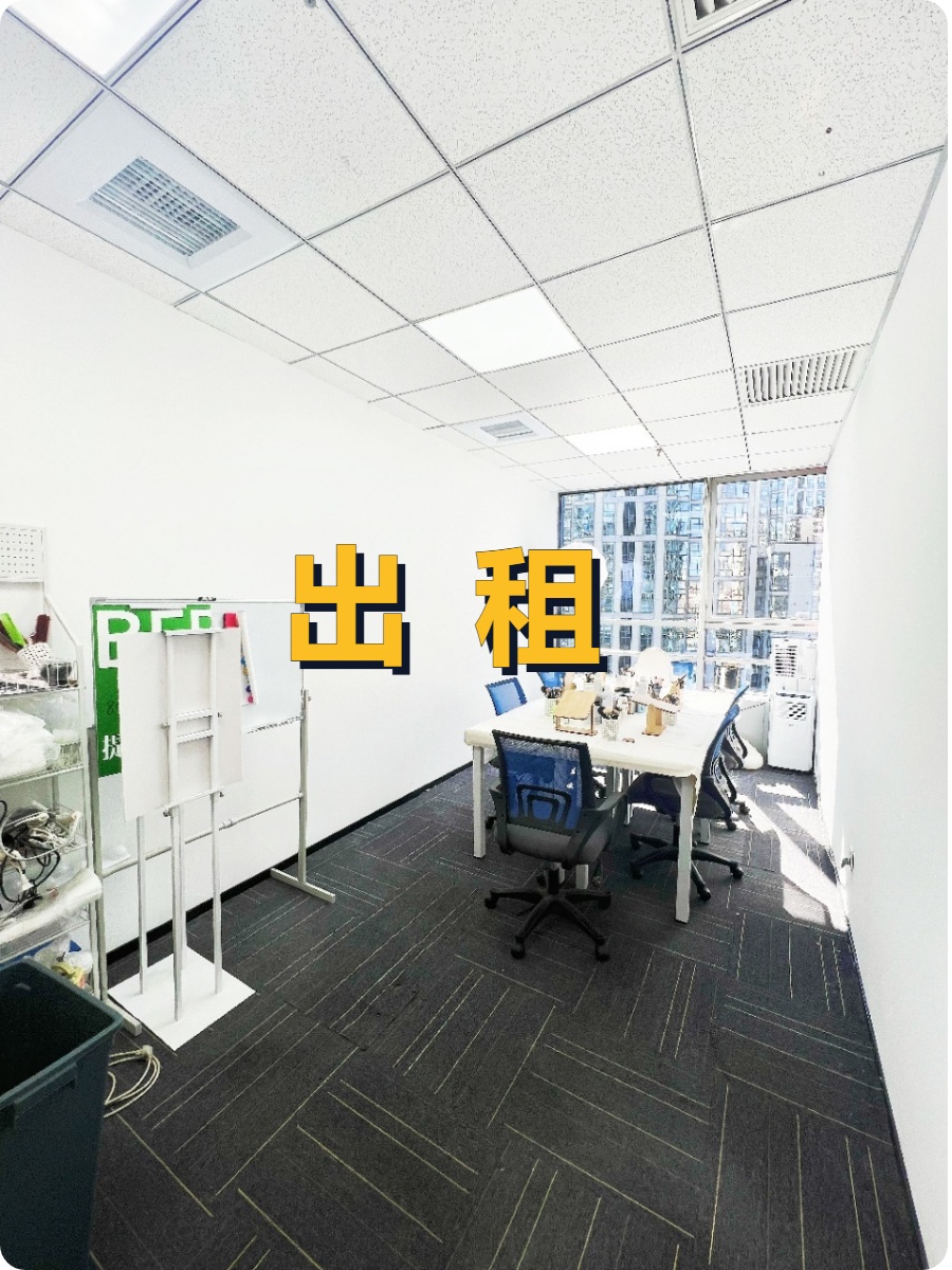 朝阳大望路，传媒地标藏着哪些传奇？