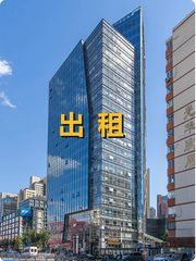 朝阳大望路，传媒地标藏着多少传奇？ - 缩略图 1