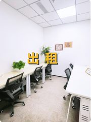 朝阳大望路，见证传媒传奇的发源地 - 缩略图 1