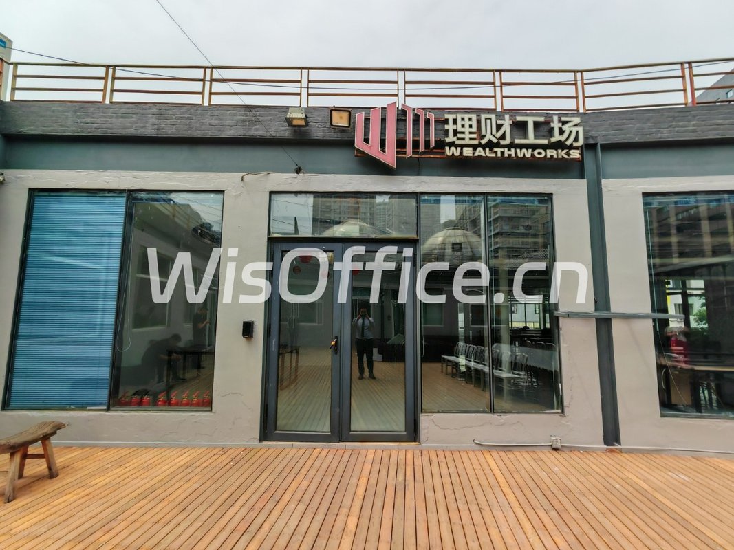 东朗电影产业园469平 双地铁 落地窗 - 首图