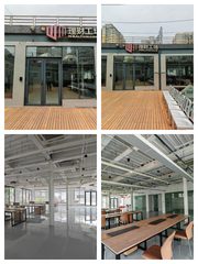 东朗产业园470平创意空间 - 缩略图 1