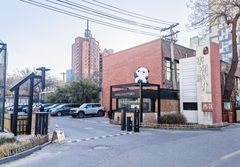设计圈必看：638㎡露台办公被偷拍 - 缩略图 2