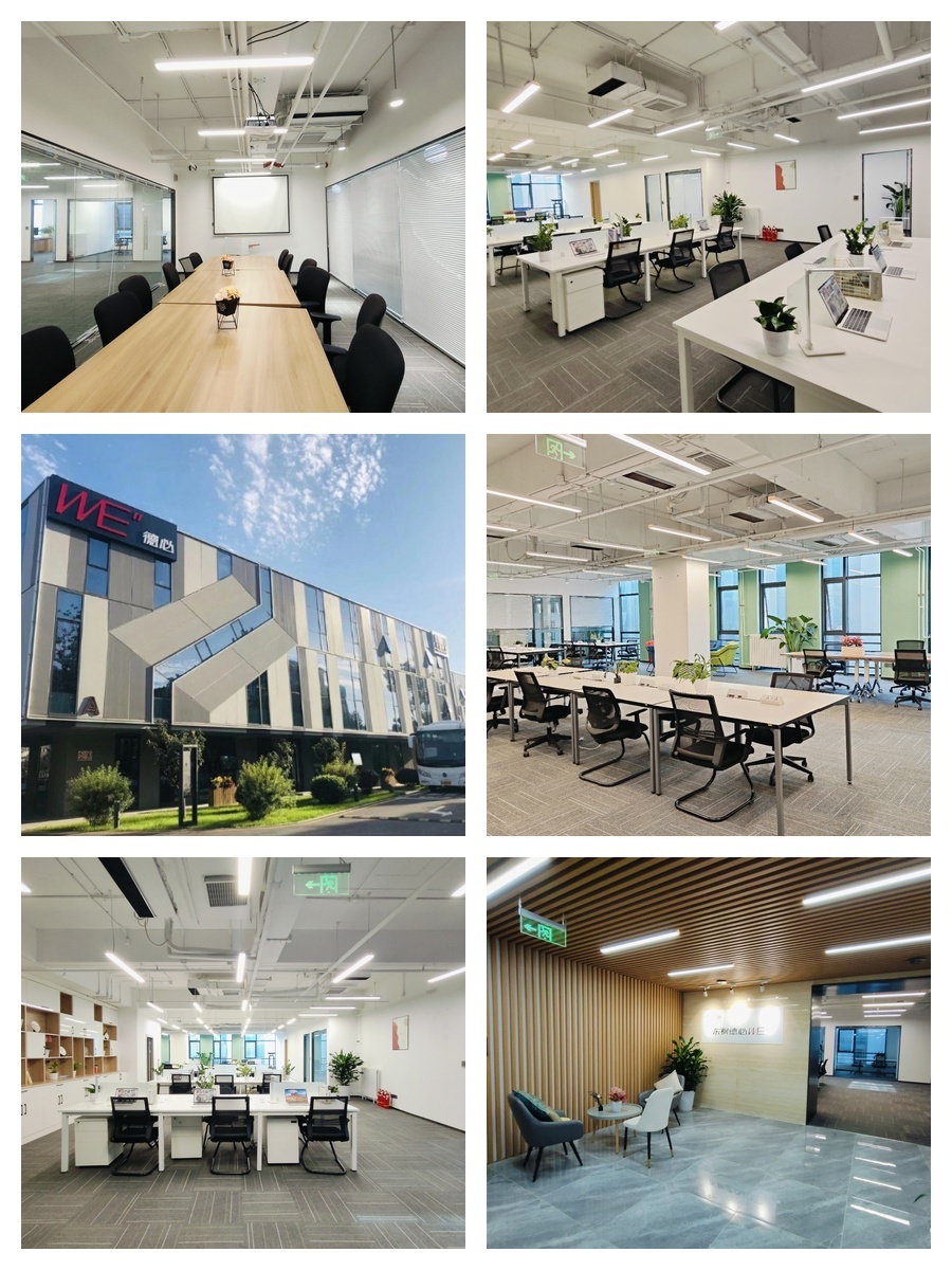 选办公点别只看租金，格局更重要