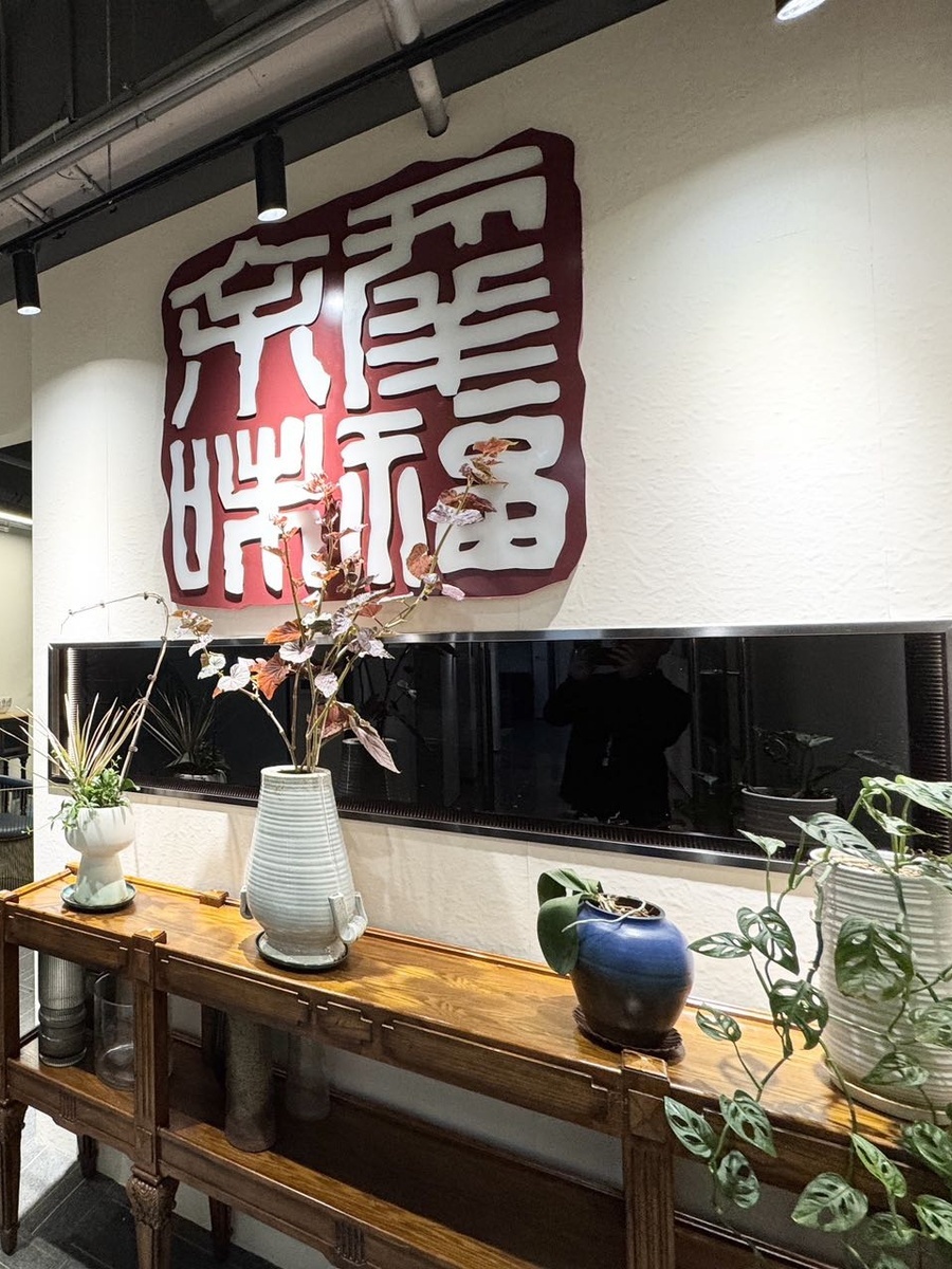 成本优势优选 151㎡ 租金低 朝阳