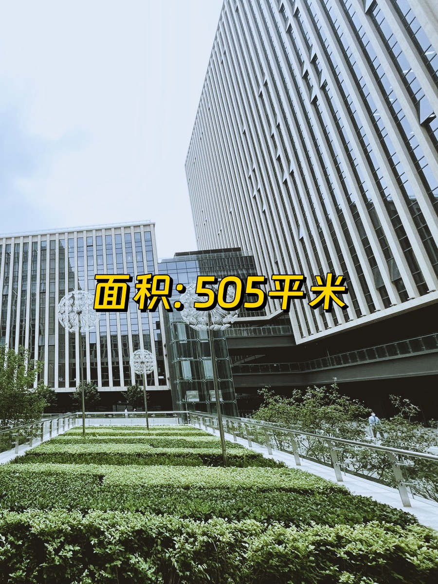 员工满意+客户印象+高效办公=稳！