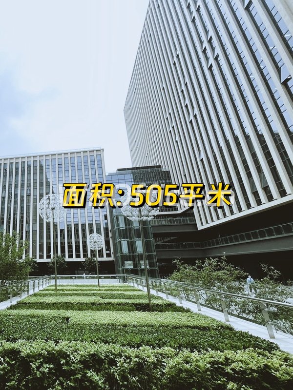 东进国际中心505㎡实景图