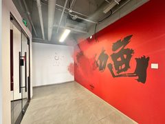东进国际中心办公室实景图 5