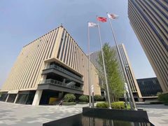 东进国际中心办公室实景图 2