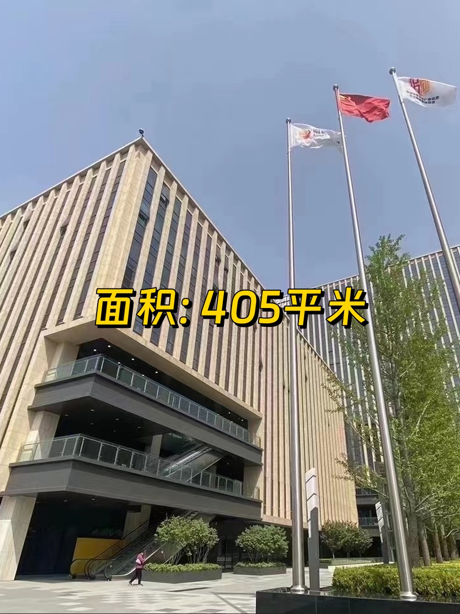 新装交付高使用率 办公环境升级
